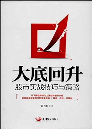 ��׻��������Ќ�(sh��)��(zh��n)�����c����