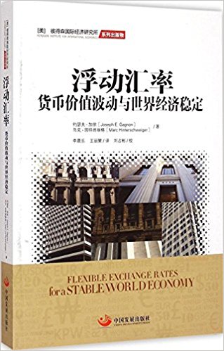 ���ӅR�ʣ�؛�Ńr(ji��)ֵ�����c���罛(j��ng)��(j��)��(w��n)��