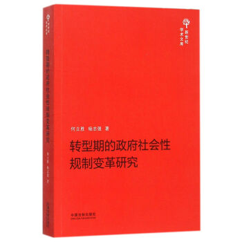 �D(zhu��n)���ڵ����������Ҏ(gu��)��׃���о����������o�W�g(sh��)�Ď�