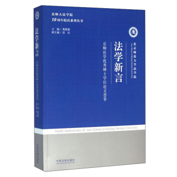 ���W���ԡ����������W��(y��u)��Tʿ�WλՓ���C��