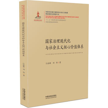 ��(gu��)�������F(xi��n)�����c���(hu��)���x���ăr(ji��)ֵ�wϵ