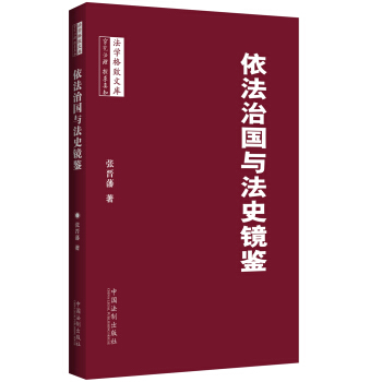 �����·�(gu��)�c��ʷ�R�b