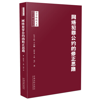 �W(w��ng)�j(lu��)���﹫�s������˼·