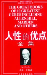 *���Եă�(y��u)�cȫ��