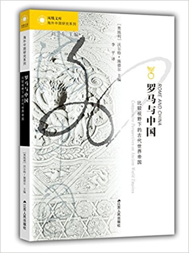 �_�R�c�Ї�(gu��)�����^ҕҰ�µĹŴ�����ۇ�(gu��)