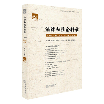 ���ɺ�����ƌW(xu��)����15�� ��2݋ 2016��