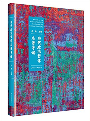 ���������܌W�������x