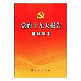 �h��ʮ�Ŵ����o���x��