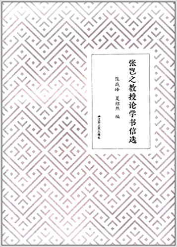 ���M֮����Փ�W�����x