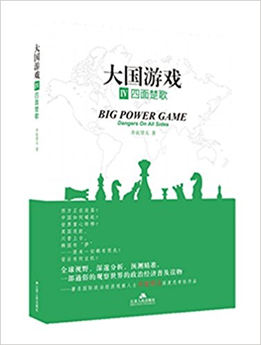 ����Α�4���������