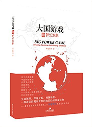 ����Α�3��������Ӱ