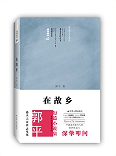 �ڹ��l(xi��ng)