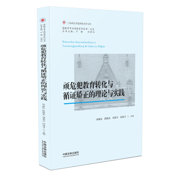 �BΣ�������D(zhu��n)���cѭ�C�C������Փ�c��(sh��)�`