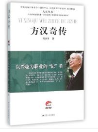 ���dȤ���I(y��)�ġ�ӛ���ߡ����h��?zh��n)? name=