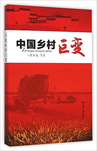 �Ї��l(xi��ng)���׃