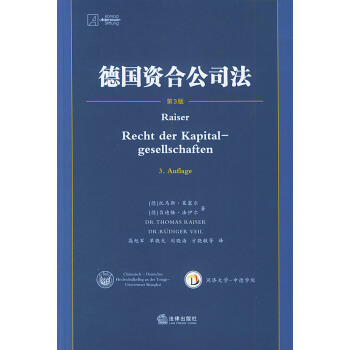 ��(gu��)�Y�Ϲ�˾��(��3��)