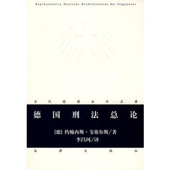 ���̷���Փ