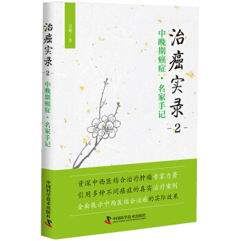 �ΰ���(sh��)�2