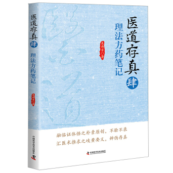 �t(y��)�����棨����-������ˎ�Pӛ