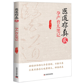 �t(y��)�����棨�E��-�Юa(ch��n)�����Pӛ