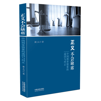 ���x����ȱϯ���Ї������e���ĳ����c�m��