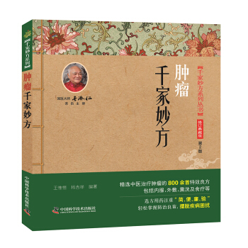 ǧ���-�[��