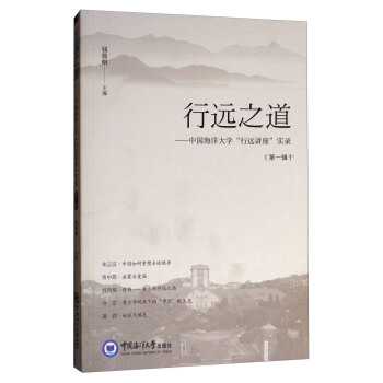 ���h(yu��n)֮�����Ї������W(xu��)�����h(yu��n)�v�������.��һ݋