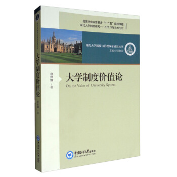 ��W(xu��)�ƶȃr(ji��)ֵՓ