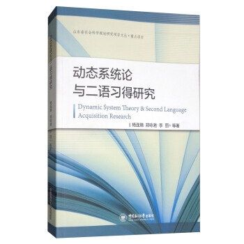 ��(d��ng)�B(t��i)ϵ�y(t��ng)Փ�c���Z(y��)��(x��)���о�