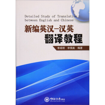 �¾�Ӣ�h-�hӢ���g�̳�