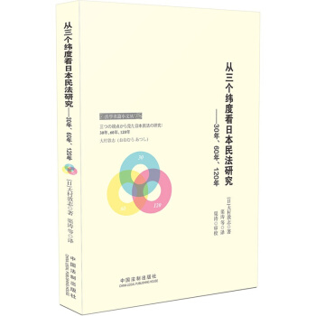 ������(g��)���ȿ��ձ����о�����30����60����120��