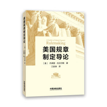 ����Ҏ(gu��)���ƶ���Փ