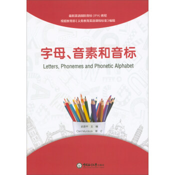 ��ĸ�����غ�����(bi��o)