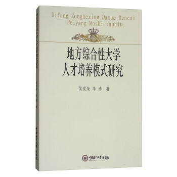 �ط��C���Դ�W(xu��)�˲����B(y��ng)ģʽ�о�