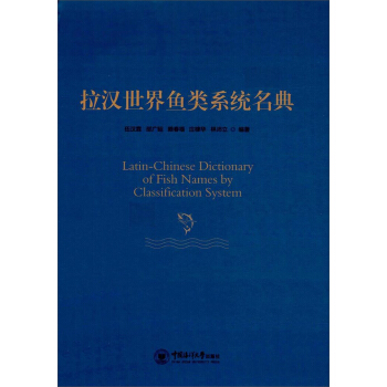 ���h�����~�ϵ�y(t��ng)����