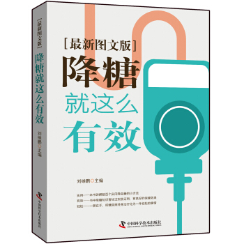 ���Ǿ��@ô��Ч����ӆ�棩