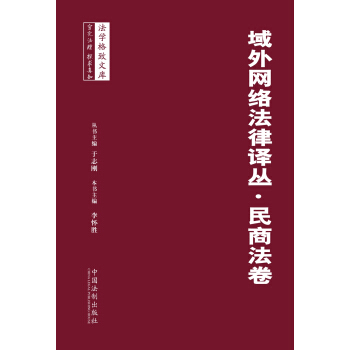 ����W(w��ng)�j(lu��)�����g�������̷���