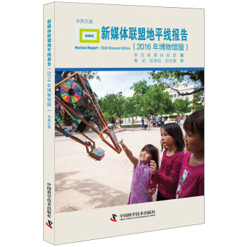 ��ý�w(li��n)�˵�ƽ����� : 2016�격���^��