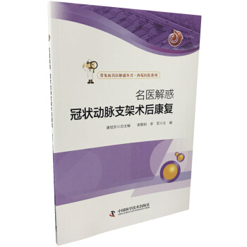 ���t(y��)��󣺹ڠ���}֧���g(sh��)�󿵏�