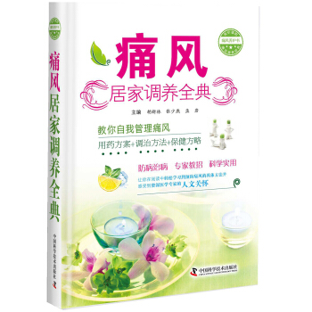 ʹ�L(f��ng)�Ӽ��{(di��o)�B(y��ng)ȫ��