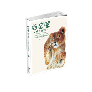 �L��Ȼ���C���(d��ng)���?ji��ng)����ȇ�r(sh��)�̲��U�L��