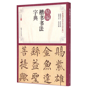 �������������ֵ�