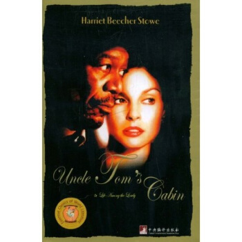 ��ķ�����С�ݣ�Ӣ�İ棩