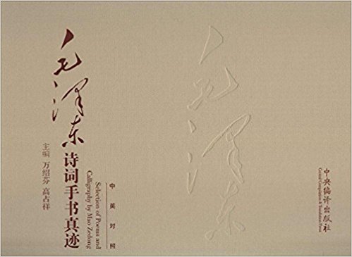 ë�ɖ|Ԋ�~�֕����E