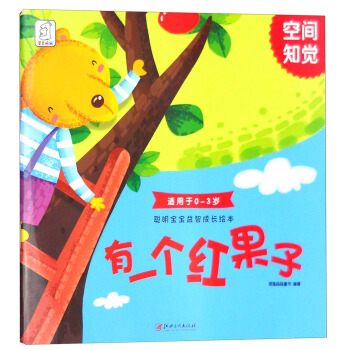 ���������ǳ��L(zh��ng)�L���� ��һ��(g��)�t����