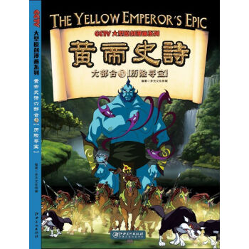 �S��ʷԊ(sh��)�����ϣ� 3 �v�U(xi��n)����