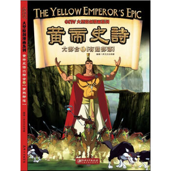 �S��ʷԊ�����ϣ� 1 ���ܲ���