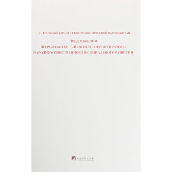 �й������P(gu��n)���ƶ���(gu��)��(j��ng)��(j��)�����(hu��)�l(f��)չ��ʮ����(g��)����Ҏ(gu��)���Ľ��h�����İ�