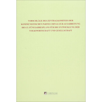 �й������P(gu��n)���ƶ�����(j��ng)��(j��)�����(hu��)�l(f��)չ��ʮ����(g��)����Ҏ(gu��)���Ľ��h�����İ�