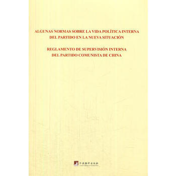 �P(gu��n)�����΄�(sh��)���h��(n��i)������������ɜ�(zh��n)�t �Ї����a(ch��n)�h�h��(n��i)�O(ji��n)���l������������